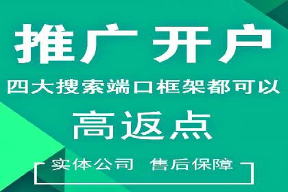 小红书信息流营销：如何实现跨界合作共赢